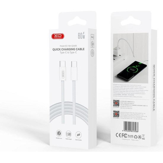 XO Καλώδιο USB-C σε USB-C 60W Λευκό 1.5m (NB-Q260B)
