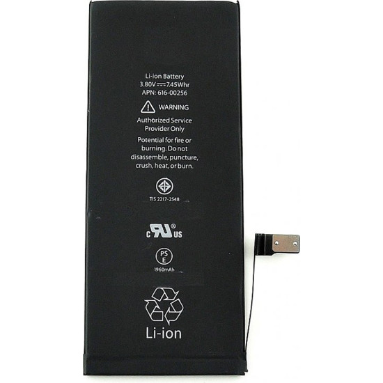 Συμβατή Μπαταρία για Apple iPhone 7 (616-00256) Συμβατή Μπαταρία για Apple iPhone 7 (616-00256)