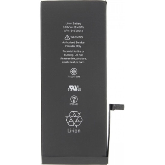 Συμβατή Μπαταρία για Apple iPhone 6s plus (616-00042) Συμβατή Μπαταρία για Apple iPhone 6s plus (616-00042)