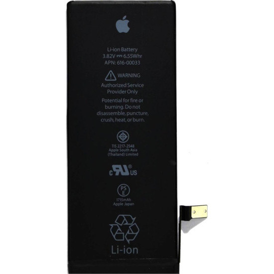 Συμβατή Μπαταρία για Apple iPhone 6s (616-00033) Συμβατή Μπαταρία για Apple iPhone 6s (616-00033)