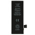 Συμβατή Μπαταρία για Apple iPhone 5s (616-0721)