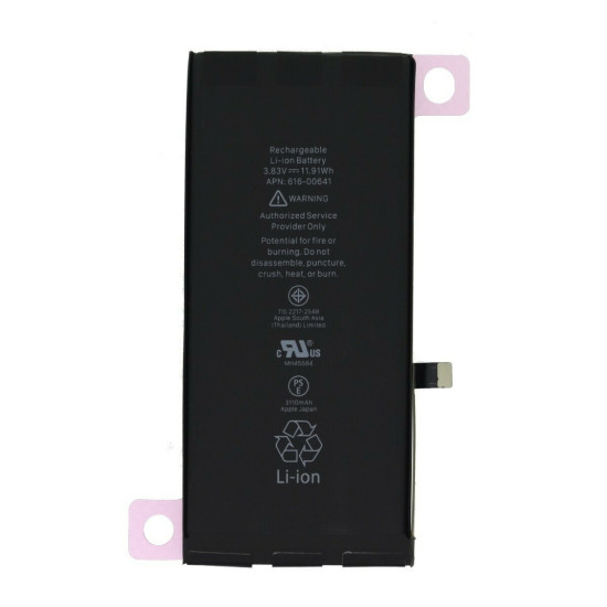 Συμβατή Μπαταρία για Apple iPhone 11 (616-00641) Συμβατή Μπαταρία για Apple iPhone 11 (616-00641)
