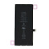 Συμβατή Μπαταρία για Apple iPhone 11 (616-00641)