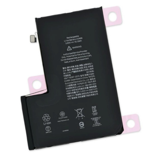 Συμβατή Μπαταρία για Apple iPhone 12 Pro Max (A2466) Συμβατή Μπαταρία για Apple iPhone 12 Pro Max (A2466)