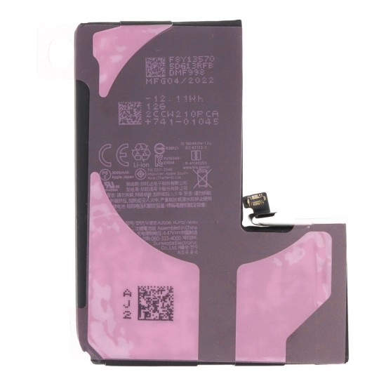 Συμβατή Μπαταρία για Apple iPhone 13 Pro (A2656) Συμβατή Μπαταρία για Apple iPhone 13 Pro (A2656)