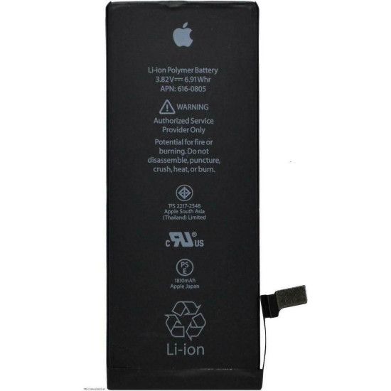 Συμβατή Μπαταρία για Apple iPhone 6 (616-0805) Συμβατή Μπαταρία για Apple iPhone 6 (616-0805)