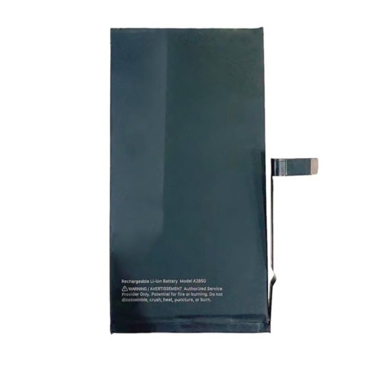 Συμβατή Μπαταρία για Apple iPhone 14 Plus (A2850) Συμβατή Μπαταρία για Apple iPhone 14 Plus (A2850)