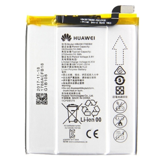 Μπαταρία για Huawei Mate S HB436178EBW Bulk