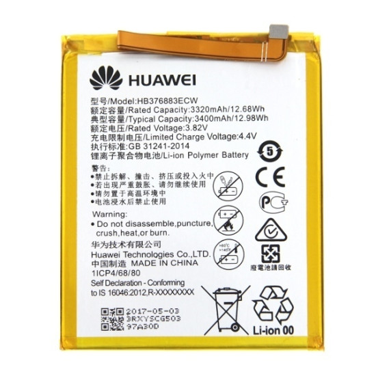 Μπαταρία για Huawei P9 Plus HB376883ECW Bulk