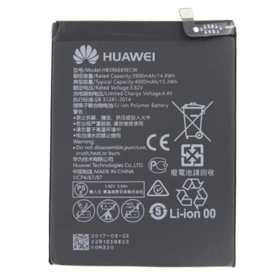 Μπαταρία για Huawei Mate 9 / Mate 9 Pro HB396689ECW Bulk