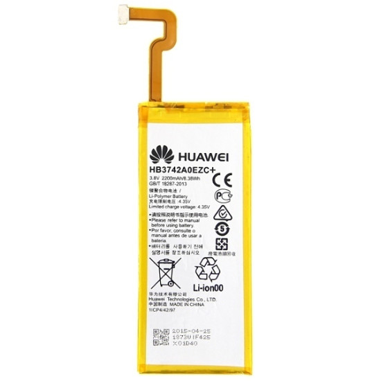 Μπαταρία για Huawei P8 lite HB3742A0EZC bulk