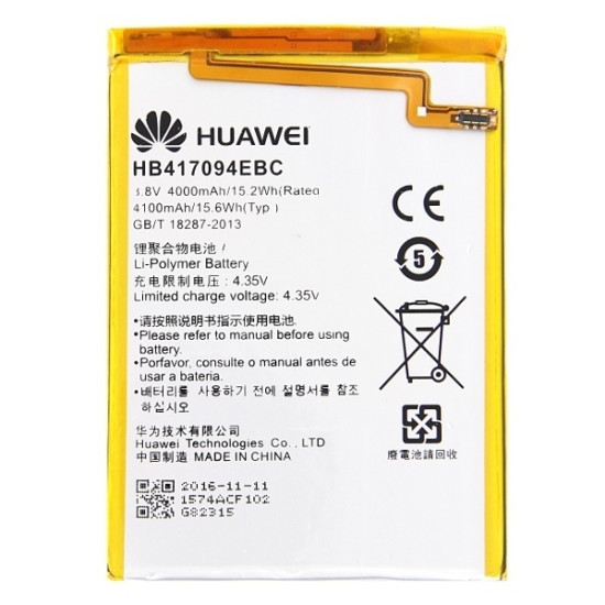 Μπαταρία για Huawei Mate 7 HB417094EBC Bulk