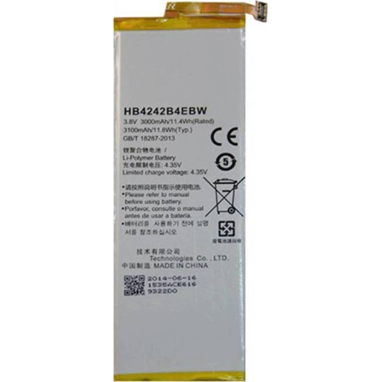 Μπαταρία για Huawei Honor 6 / Honor 4X HB4242B4EBW Bulk