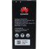 Μπαταρία για Huawei Ascend G620 / Y625 / Y635 / Y550 / Y560 HB474284RBC Bulk