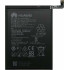 Μπαταρία για Huawei Honor 8C / Y7 2019 HB406689ECW Bulk
