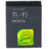 Μπαταρία Nokia BL-4S Bulk