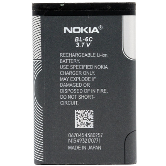 Μπαταρία Nokia BL-6C bulk