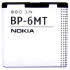 Μπαταρία Nokia BP-6MT Bulk