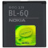 Μπαταρία Nokia BL-6Q bulk