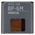 Μπαταρία Nokia BP-6M Bulk