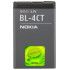 Μπαταρία Nokia BL-4CT Bulk