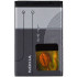 Μπαταρία Nokia BL-4C Bulk
