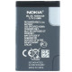 Μπαταρία Nokia BL-5C Bulk Μπαταρία Nokia BL-5C Bulk