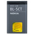 Μπαταρία Nokia BL-5CT Bulk