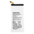 Μπαταρία για Samsung Galaxy A5 A500F EB-BA500ABE bulk