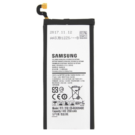 Μπαταρία για Samsung Galaxy S6 EB-BG920ABE Bulk