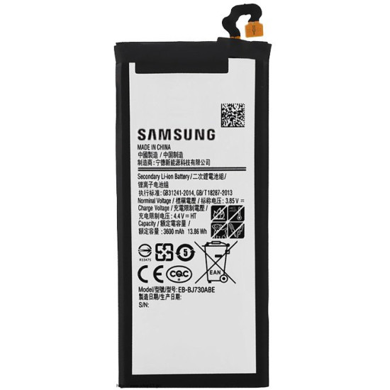 Μπαταρία για Samsung Galaxy J7 2017 EB-BJ730ABE Bulk Μπαταρία για Samsung Galaxy J7 2017 EB-BJ730ABE Bulk