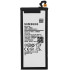 Μπαταρία για Samsung Galaxy J7 2017 EB-BJ730ABE Bulk