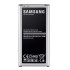 Μπαταρία για Samsung Galaxy S5 G900F EB-BG900BBE bulk
