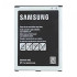 Μπαταρία για Samsung Galaxy J3 2016 / J5 2015 EB-BG531BBE Bulk