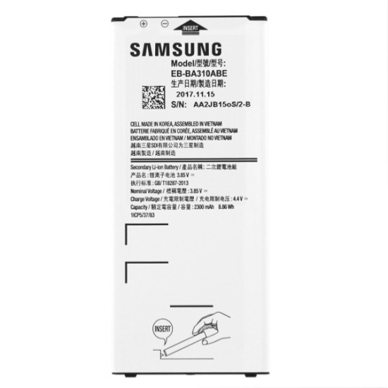 Μπαταρία για Samsung Galaxy A3 2016 EB-BA310ABE Bulk Μπαταρία για Samsung Galaxy A3 2016 EB-BA310ABE Bulk