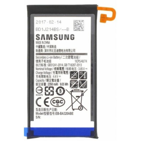 Μπαταρία για Samsung Galaxy A3 2017 EB-BA320ABE Bulk Μπαταρία για Samsung Galaxy A3 2017 EB-BA320ABE Bulk