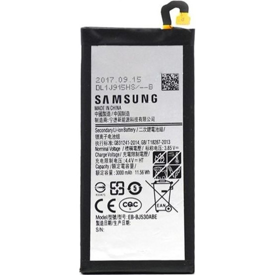 Μπαταρία για Samsung Galaxy J5 2017 EB-BJ530ABE Bulk Μπαταρία για Samsung Galaxy J5 2017 EB-BJ530ABE Bulk