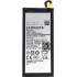 Μπαταρία για Samsung Galaxy J5 2017 EB-BJ530ABE Bulk