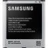 Μπαταρία για Samsung Galaxy S4 i9500 / i9505 EB-B600BE Bulk