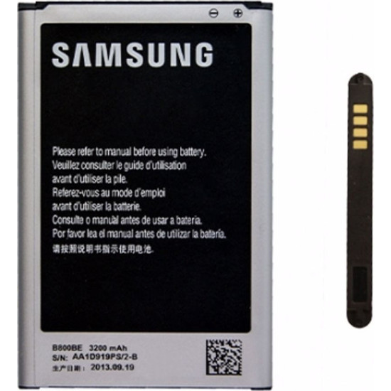 Μπαταρία για Samsung Galaxy Note 3 N9005 EB-B800BE Bulk Μπαταρία για Samsung Galaxy Note 3 N9005 EB-B800BE Bulk
