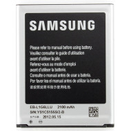 Μπαταρία για Samsung Galaxy S3 i9300 / i9301 EB-L1G6LLU Bulk Μπαταρία για Samsung Galaxy S3 i9300 / i9301 EB-L1G6LLU Bulk