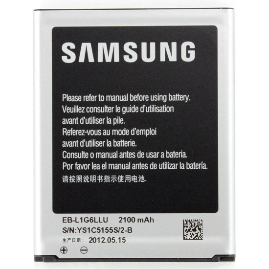 Μπαταρία για Samsung Galaxy S3 i9300 / i9301 EB-L1G6LLU Bulk Μπαταρία για Samsung Galaxy S3 i9300 / i9301 EB-L1G6LLU Bulk