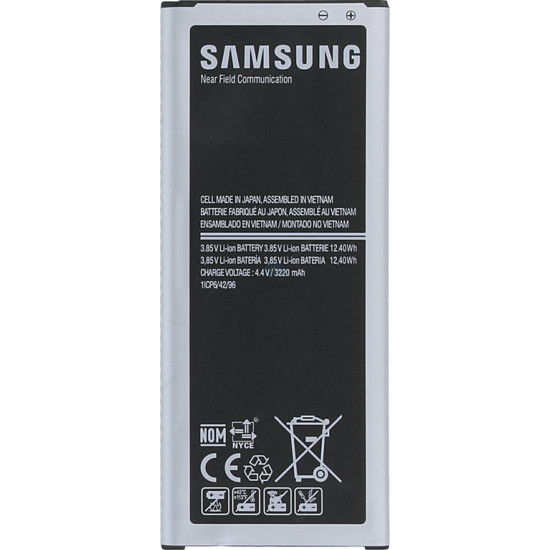 Μπαταρία για Samsung Galaxy Note 4 N910 EB-BN910BBE Bulk