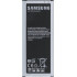 Μπαταρία για Samsung Galaxy Note 4 N910 EB-BN910BBE Bulk