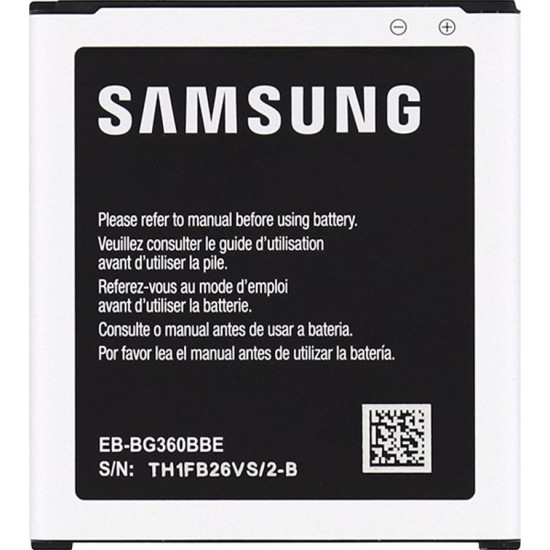 Μπαταρία για Samsung Galaxy Core Prime SM-G360F EB-BG360BBE Bulk