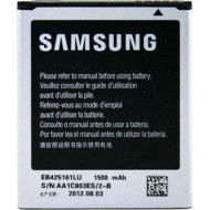 Μπαταρία για Samsung Galaxy Ace 2 i8160  / Trend S7580 / S Duos S7562 EB425161LU Bulk