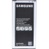 Μπαταρία για Samsung Galaxy S5 Neo G903F EB-BG903BBE Bulk