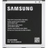 Μπαταρία για Samsung Galaxy Grand Prime G530F EB-BG530BBE bulk