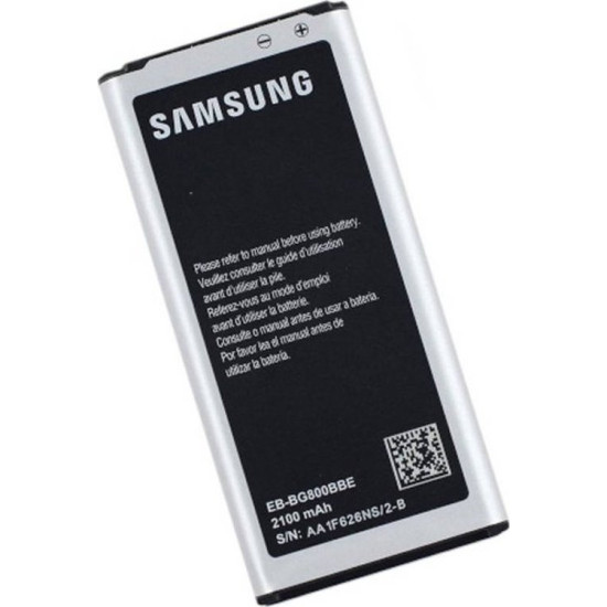 Μπαταρία για Samsung Galaxy S5 Mini G800F EB-BG800BBE Bulk