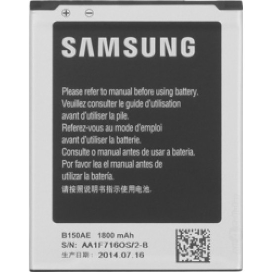 Μπαταρία για Samsung Galaxy Core i8260 / i8262 EB-B150AE bulk